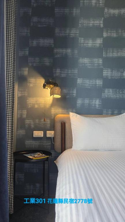Kunba Homestay - B&B Hualien City