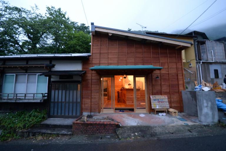 Hakone Guesthouse Toi - B&B Hakone