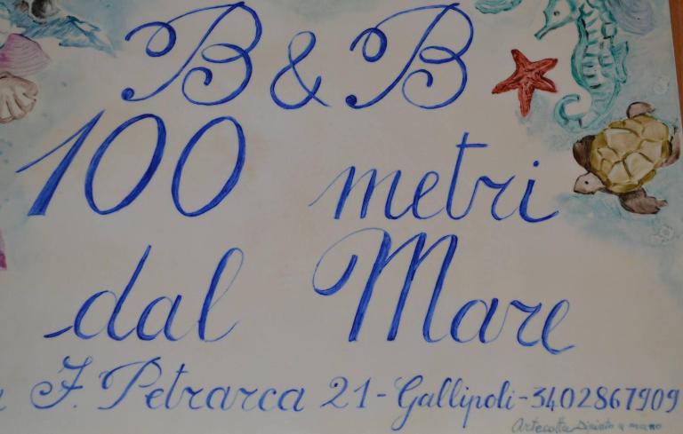 B&B 100 Metri Dal Mare - B&B Gallipoli