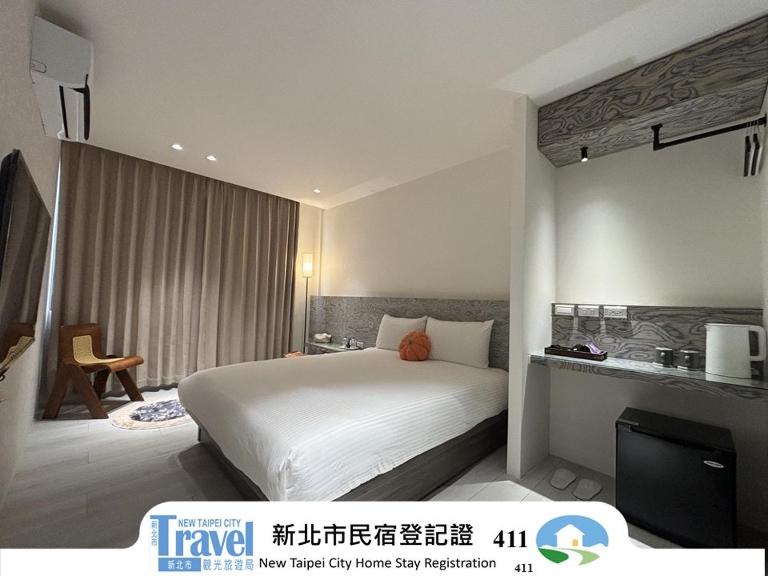 錸捷行旅iSQM-認證魅力民宿-寵物友善-平日免費車位- - B&B Danshui