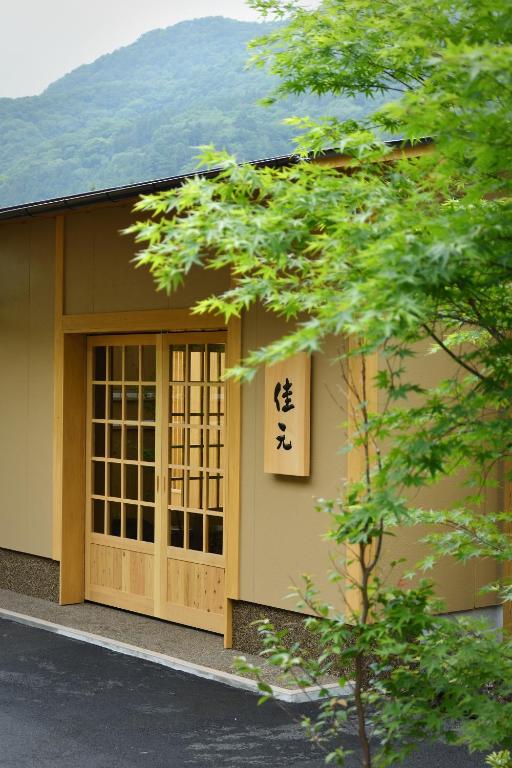 Shima Onsen Yoshimoto - B&B Nakanojō