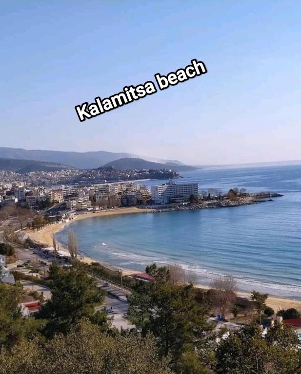 Iris deluxe suites 3 - Chambres d'hôtes Kavala