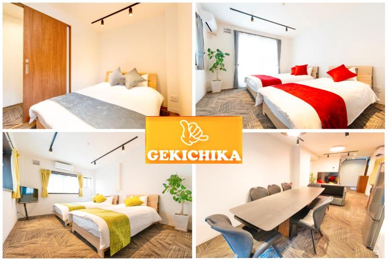 Gekichika - B&B Osaka