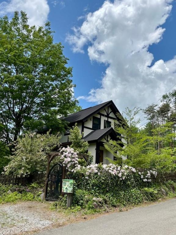 Villa Grace - Ferienwohnung Hokuto