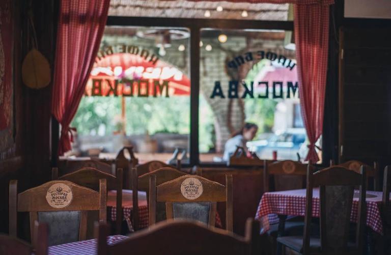 Motel MOSKVA - B&B Bijelo Polje