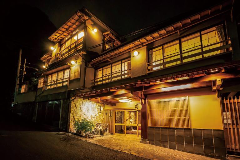 熱海温泉 法悦 旅館 - B&B Atami