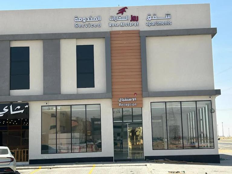 شقق روز السفارات للشقق المخدومة فرع رقم 2 اقتصادي economy - B&B Riyadh
