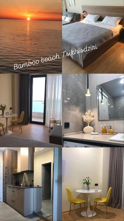 Babmoo Beach tsikhisdziri N169 - B&B Tsikhisdziri