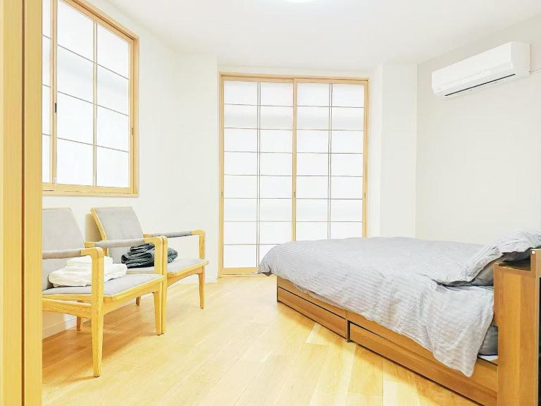 文京house 201室 - B&B Tokyo