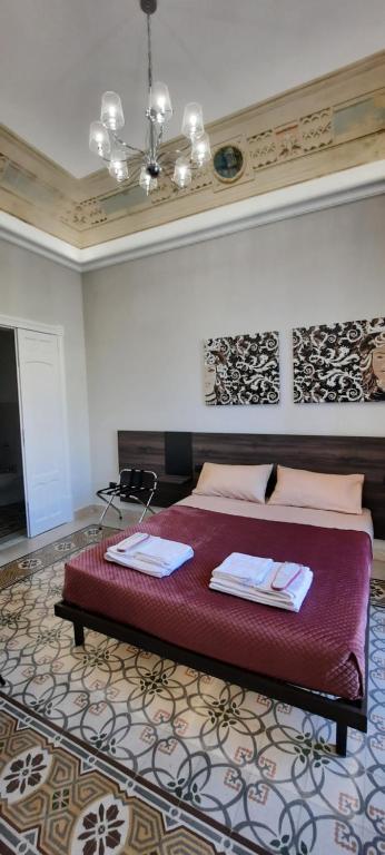 Dimora dei Sicani - B&B Aragona
