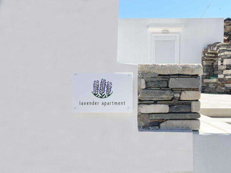 Lavender apartment - B&B Galanádo