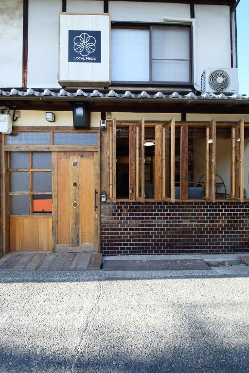 一棟貸し宿 ローカルプライド大和高田 - B&B Yamato-Takada