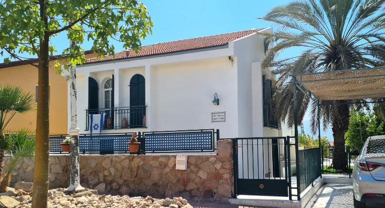 Like home at the Tehar-Lev family - Ferienwohnung Eilat