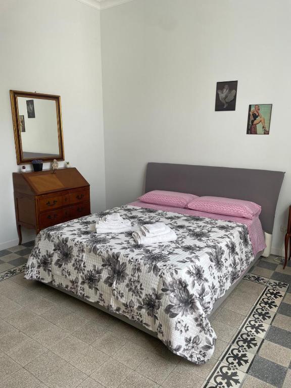 La Casa del Poeta 2 - B&B Mercato San Severino