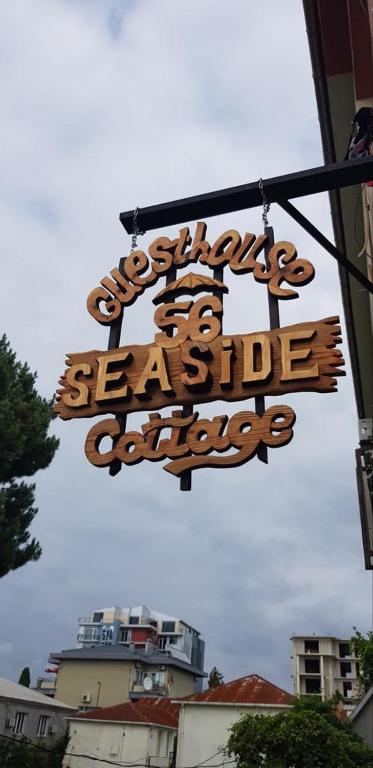 seaside 56 - B&B Kobuleti
