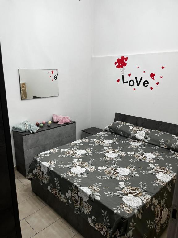 House Pavarotti - B&B Catania