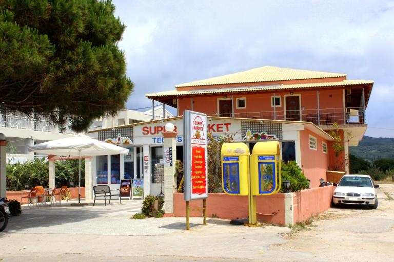 Seaview - B&B Ágios Geórgios