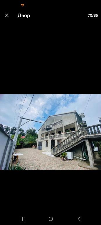 mado house - Bed and Breakfast Chakvi
