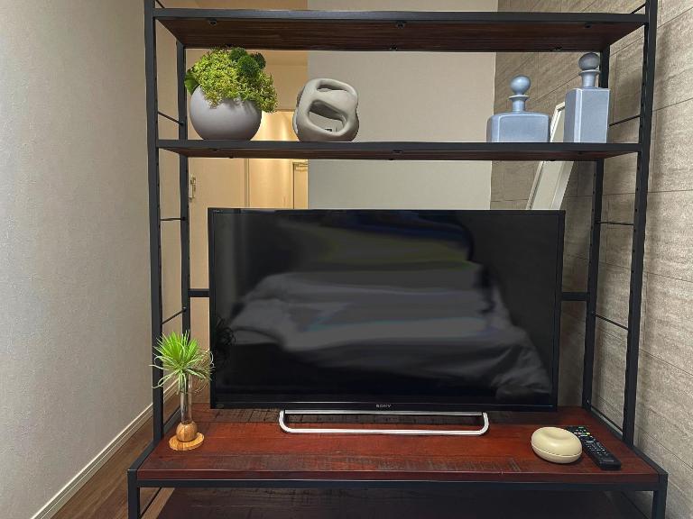 Yoi-Machi Heiwajima - B&B Tokyo