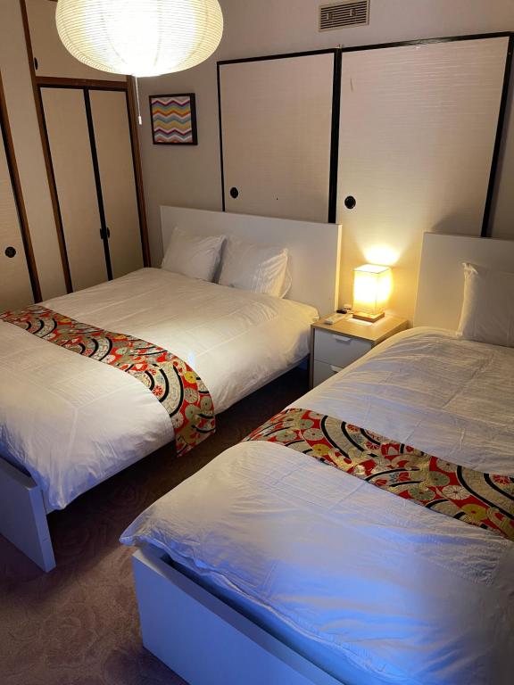 Share House on the Hill - Ferienwohnung Yokohama