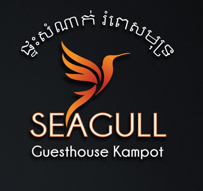 The Seagull Guesthouse Kampot CAMBODIA - Chambres d'hôtes Kampot