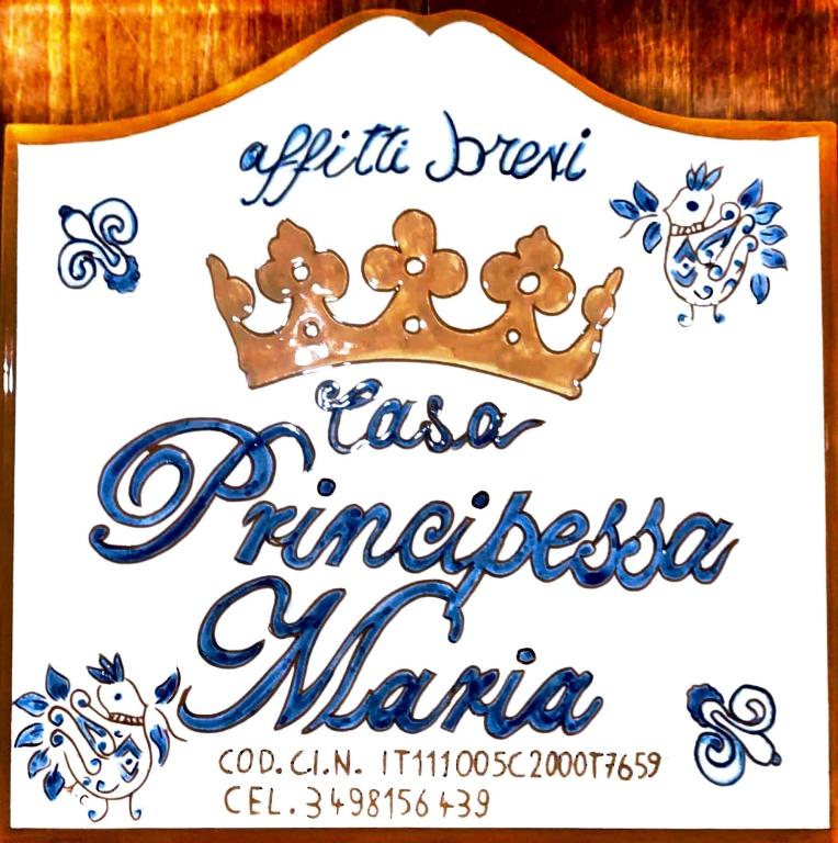 Affitti Brevi Casa Principessa Maria - Chambres d'hôtes Barumini