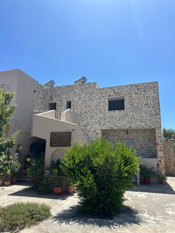 Blue Wave - B&B Kefalos