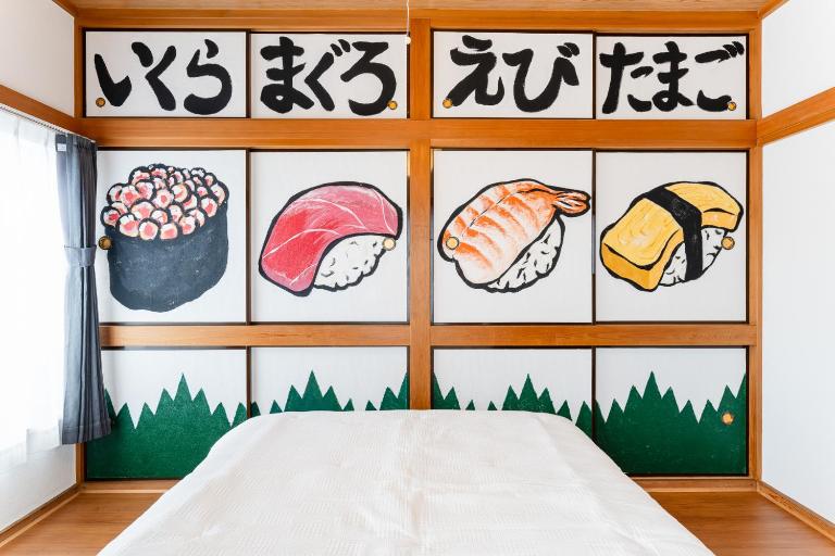 Sushi Art Hotel at Kamiisshiki寿司アートホテルat上一色 - B&B Tokyo