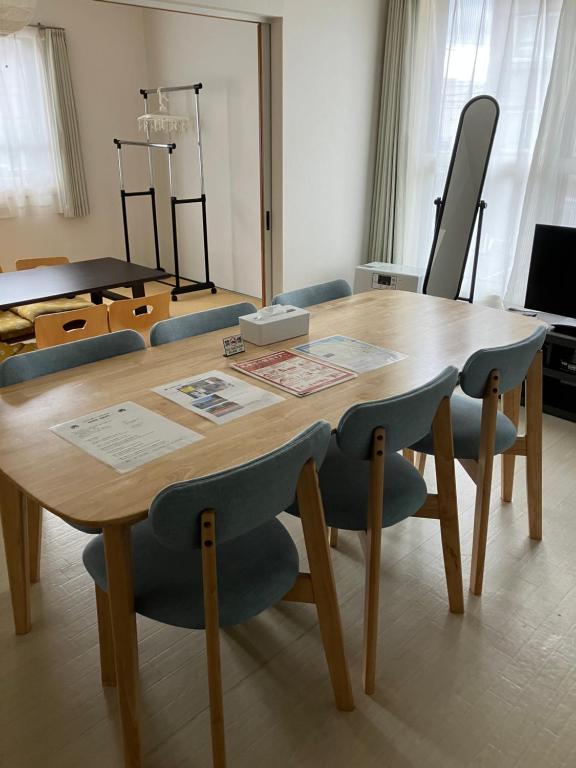 STAY Moiwayama - B&B Sapporo