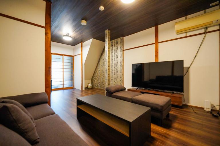 Guest House WASSO - B&B Kyoto