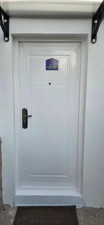 Studio Trajkovic - Chambres d'hôtes Vranje