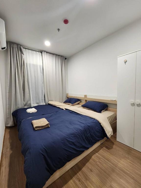 Cozy Downtown Apartment - long stay in Bangkok- MRT Phasi charoen - Chambres d'hôtes Bangkok