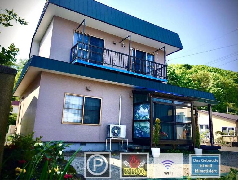 kitagunihouse noboribetsu - Ferienwohnung Noboribetsu
