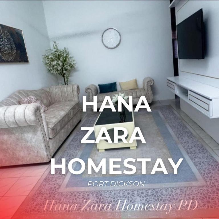Hana Zara Homestay Port Dickson - mmuslimm Only - B&B Port Dickson
