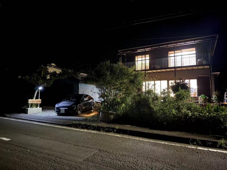 Oyado Nishiki - B&B Minato