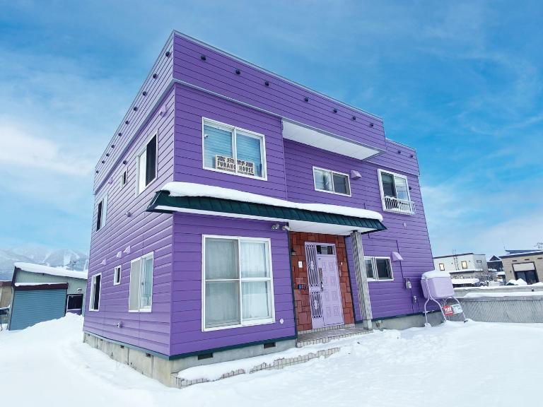 Furano House, 2F Apartment, 3 Bedrooms, Max 7PP, Near JR, Group Travel, Onsite Parking - Ferienwohnung Furano