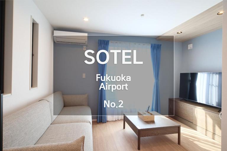 Fukuoka Airport 2 - B&B Fukuoka