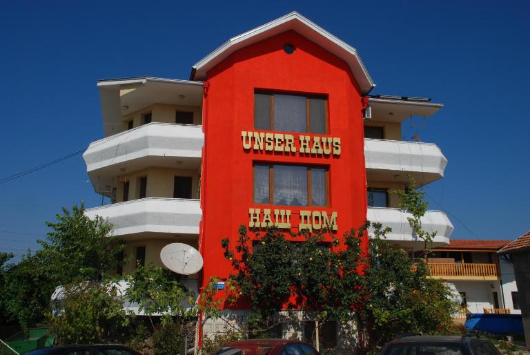 Guest House Nash Dom - B&B Kavarna