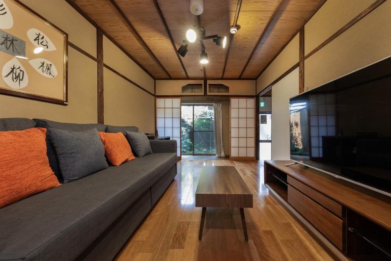 Shiki Homes | AKI - Vacation STAY 17910v - Chambres d'hôtes Kyōto