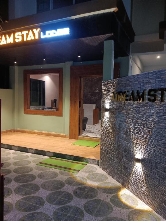 Dream Stay Lodge - Ferienwohnung Gauhati