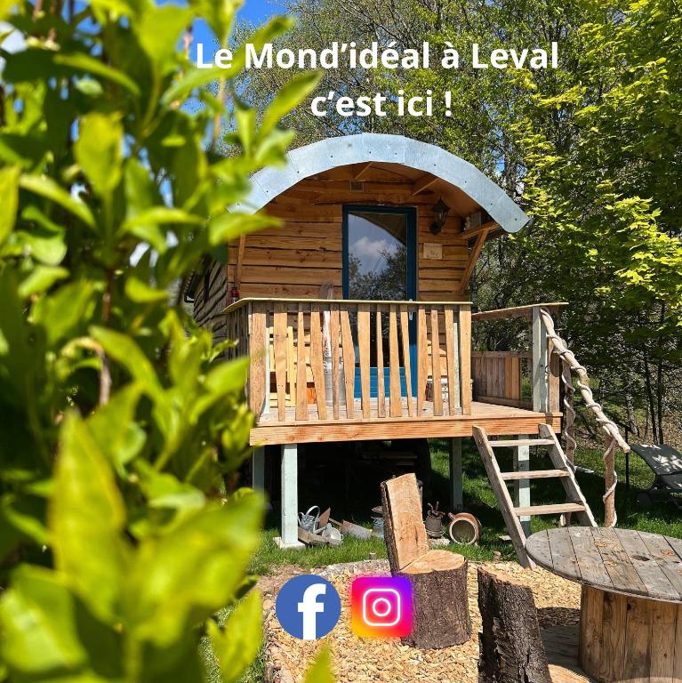 La roulotte Le Mond'idéal à Leval - Chambres d'hôtes Leval