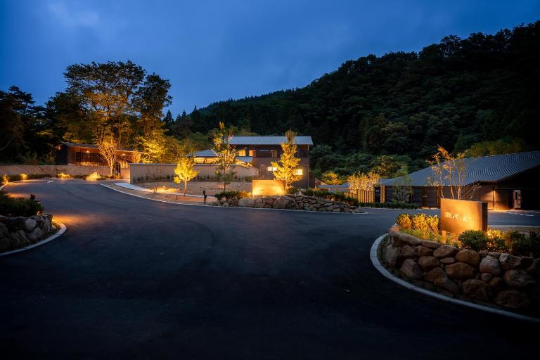 THE YUKAWA Ichijoh Branch - B&B Shiroishi