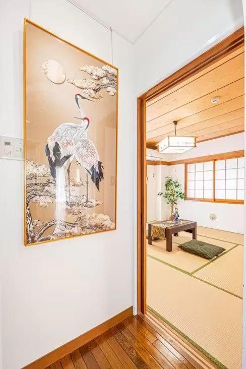 My Sumida Home B - B&B Tokio