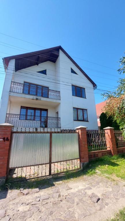Villa Verde Зелена вілла - B&B Svaliava