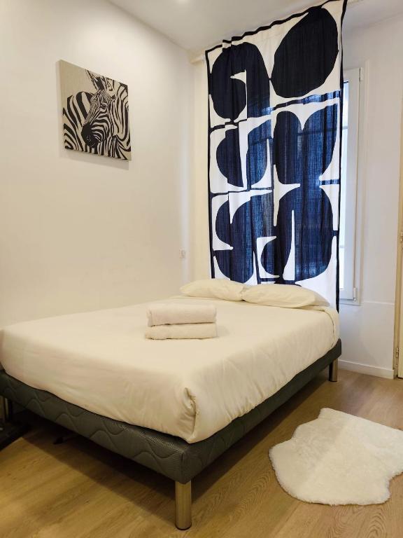 Suite Bélem - Cosy - Rennes - B&B Rennes