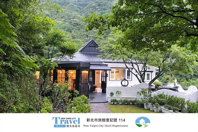 金石新月光民宿 近九份金瓜石 Gold Stone Crescent Moon Light - Chambres d'hôtes Jiufen