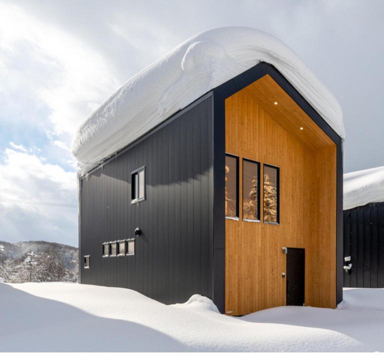 Forest Avenue 64 - B&B Niseko Town