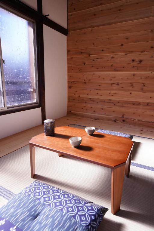 tonema - Chambres d'hôtes Tokyo