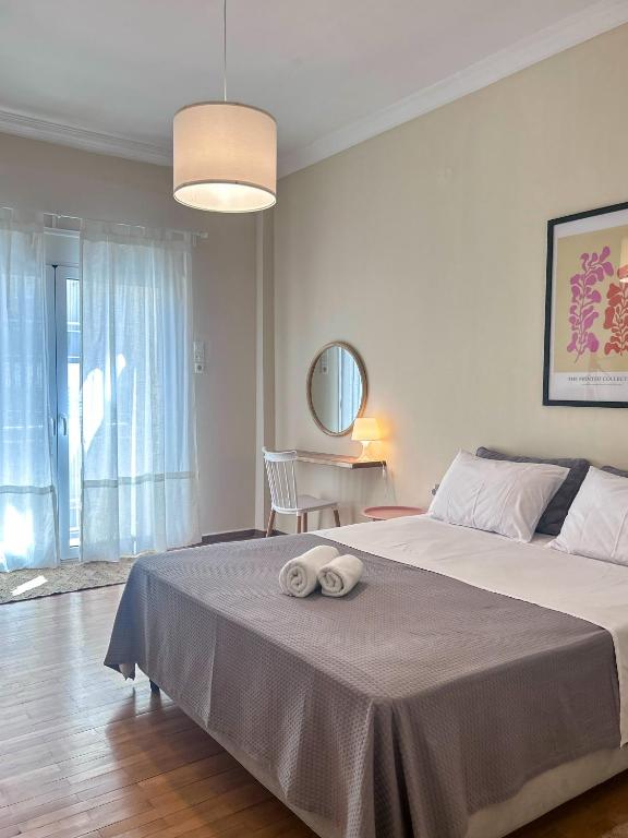 City Bliss - B&B Kalamata