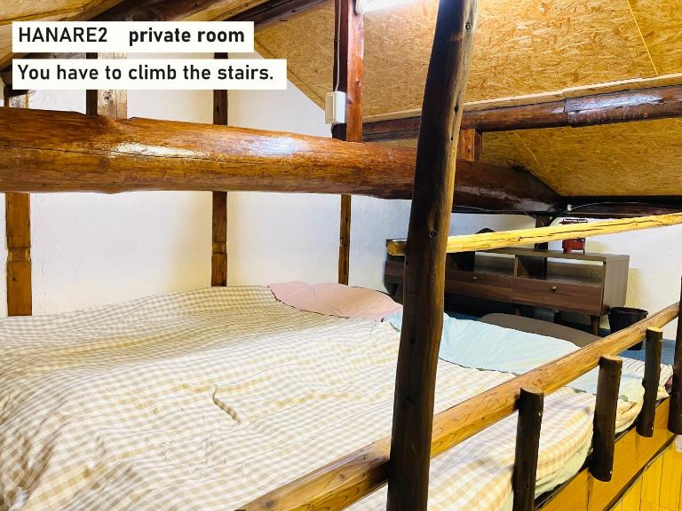 TAKIO guesthouse HANARE2 - B&B Higashiosaka